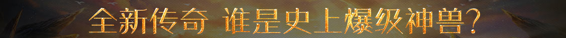 股票分析债券站